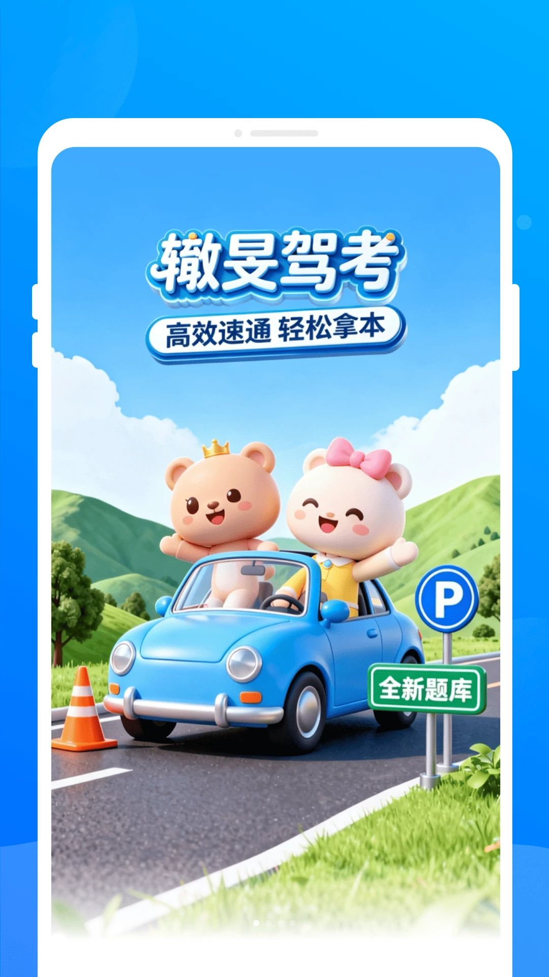 �ޕF�ݿ�Ԥ��ͼ