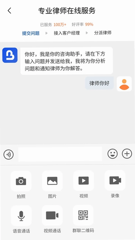 һ�ﵽ�׷��ɰ��Ԥ��ͼ