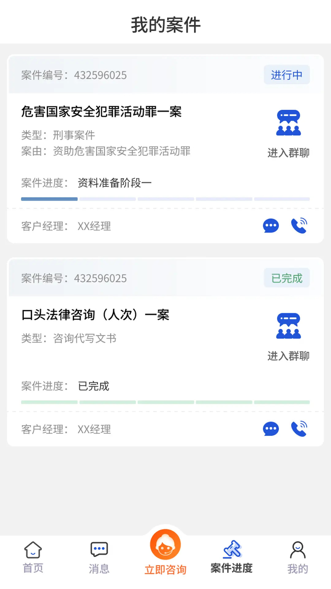 һ�ﵽ�׷��ɰ���������