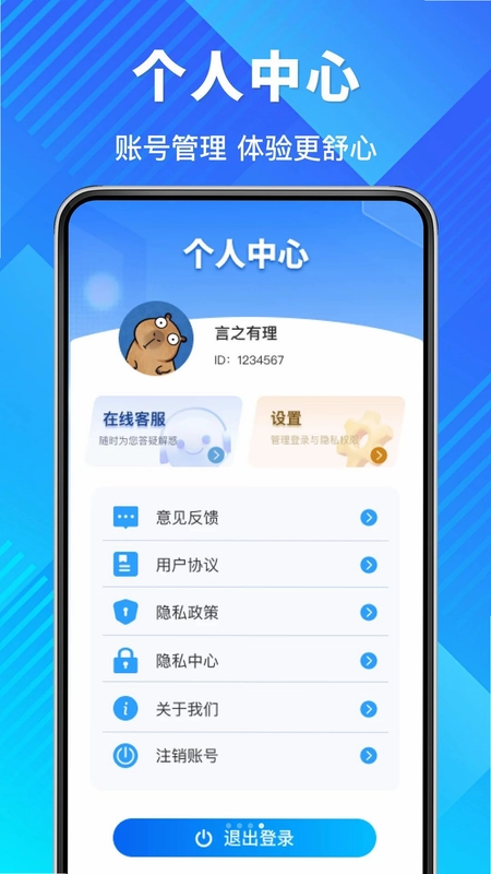 ����Ʊ�ٲ�ѯԤ��ͼ