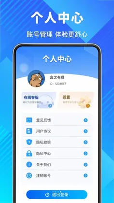 ����Ʊ�ٲ�ѯԤ��ͼ