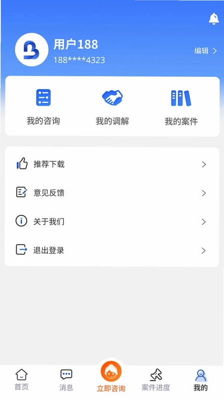 һ�ﵽ�׷��ɰ��Ԥ��ͼ