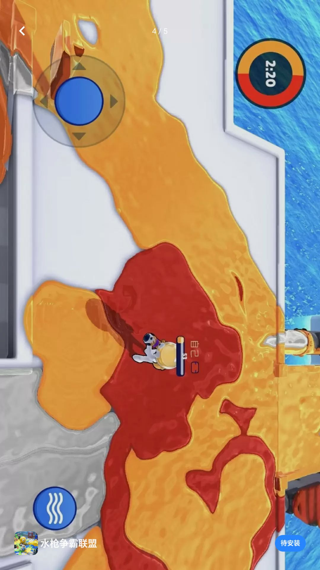 ˮǹ�������˽�ɫչʾ