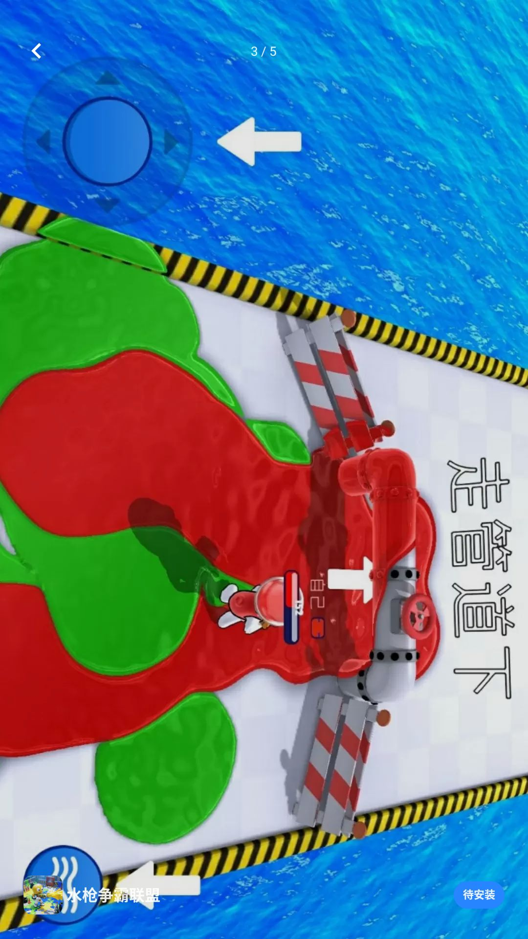 ˮǹ��������Ԥ��ͼ