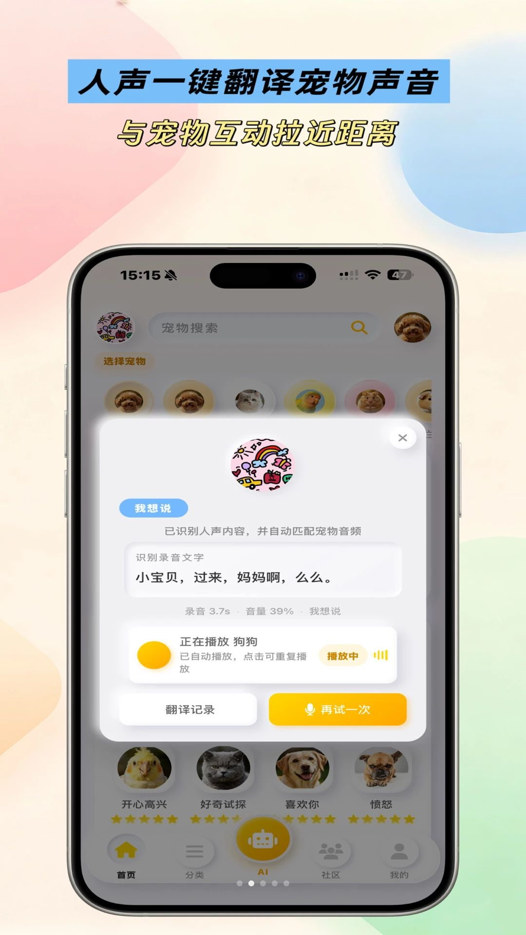 ����ϫ���빦��