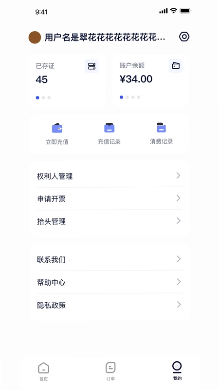 中版链预览图
