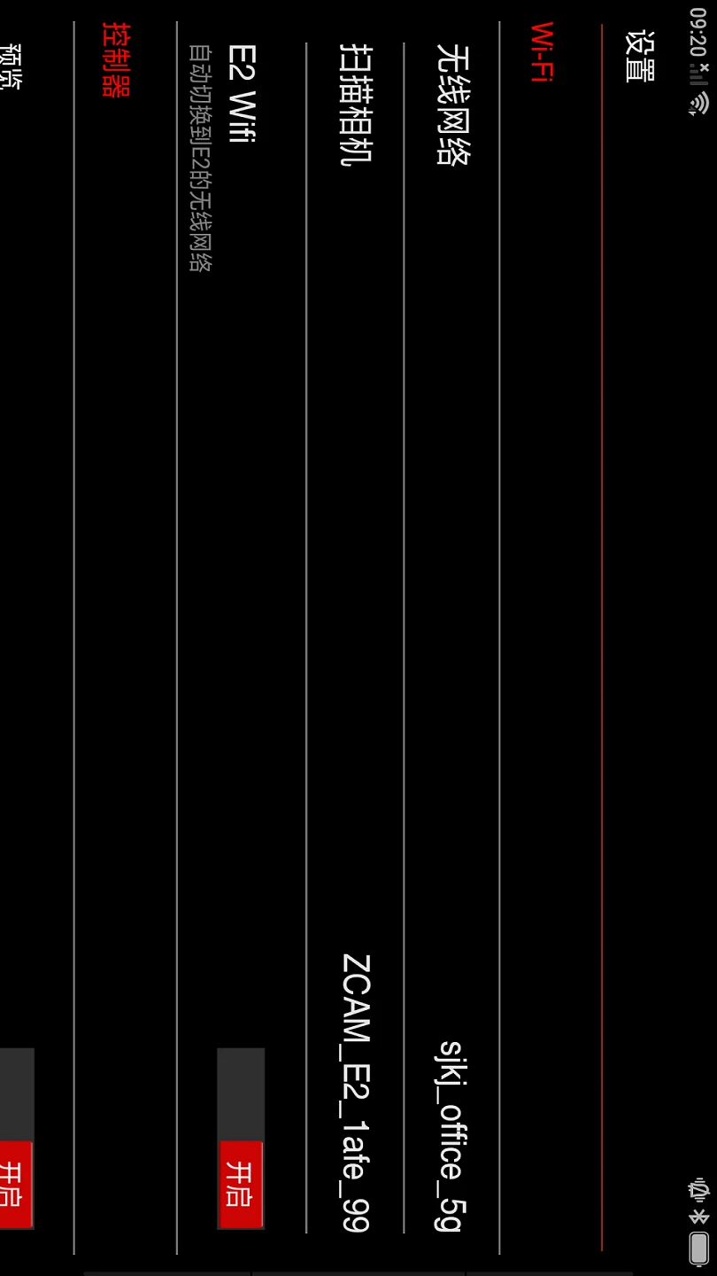 Z CAM������������