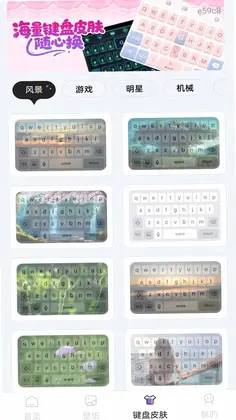 手机桌面电子宠物预览图