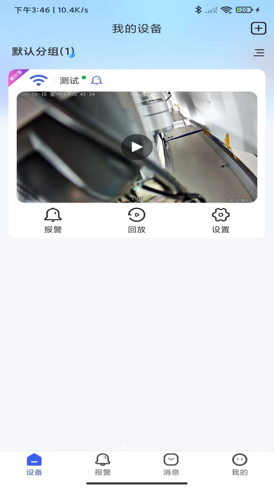 �󰮿���Ԥ��ͼ