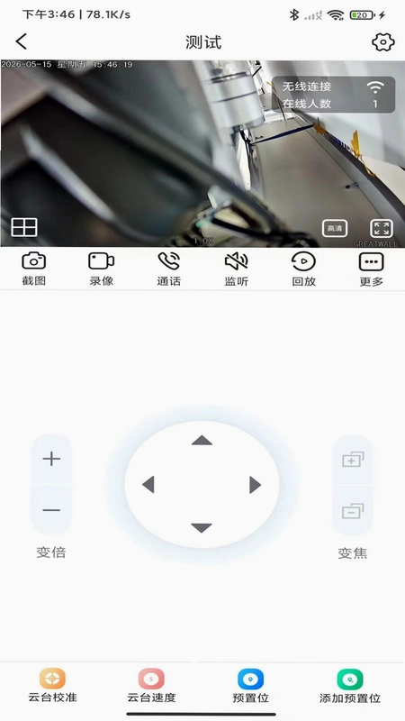 �󰮿���Ԥ��ͼ