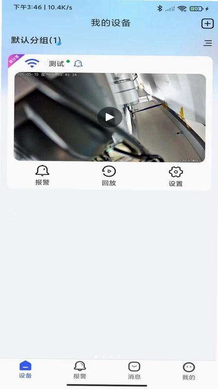 �󰮿���Ԥ��ͼ