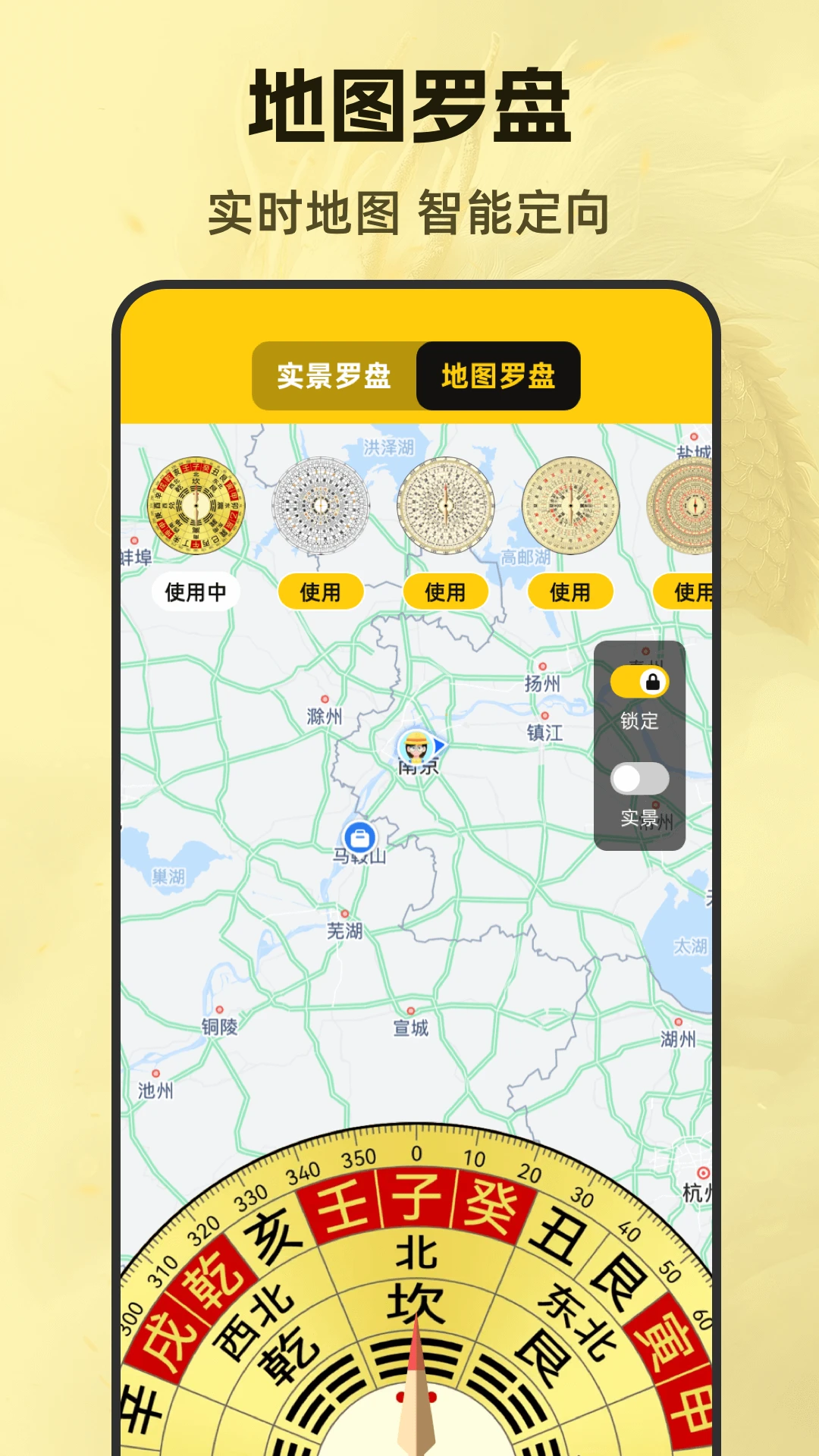 ��ˮ88���̼�¼����