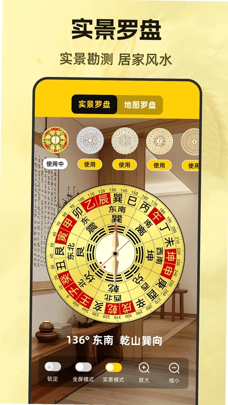 ��ˮ88����Ԥ��ͼ