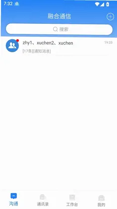 �ں�ͨ��Ԥ��ͼ