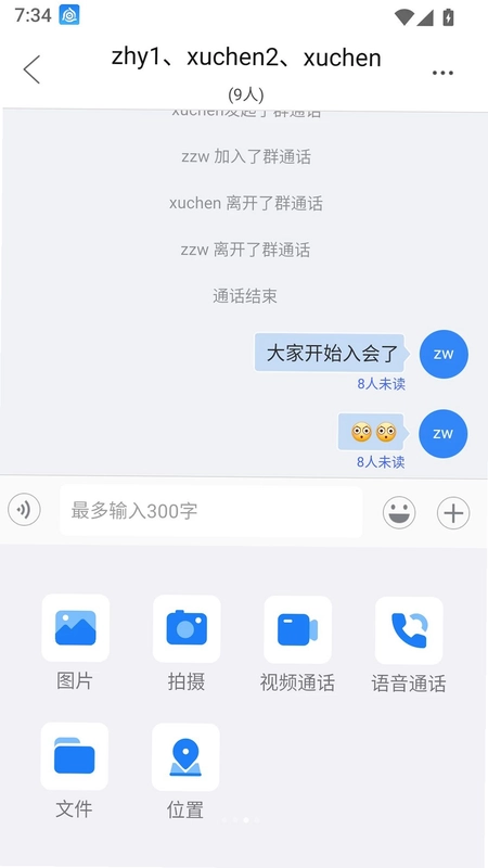 �ں�ͨ��Ԥ��ͼ