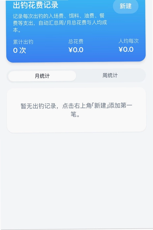 好运满篓预览图