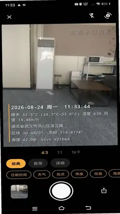 ���ˮӡ���Ԥ��ͼ