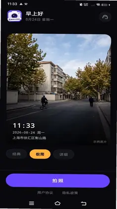 ���ˮӡ���Ԥ��ͼ