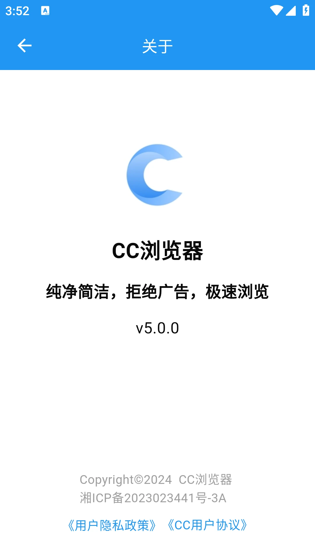 CC�������ǩ����
