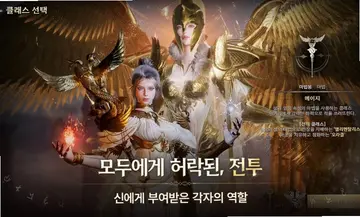 ��˹����֮�񺫰�Ԥ��ͼ
