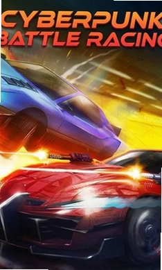 赛博竞速原版(Cyberline Racing)预览图