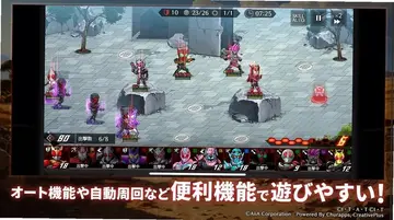 假面骑士塔防预览图