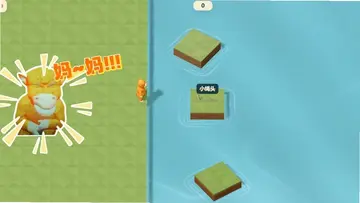 牛来过河游戏预览图