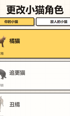 基米斗模拟器2.0版适合人群