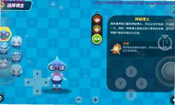 ����11��ϷԤ��ͼ