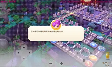 ����11��ϷԤ��ͼ
