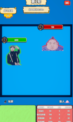 С��Ծ�����vs�δ�vsţ��Ƥ��ϵͳ��ͼ