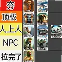 �Ӻ�������������2.0.2 ���°�