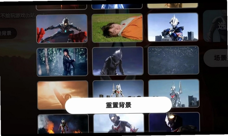 奈克瑟斯模拟器手机版最新版本预览图
