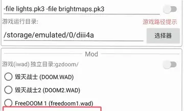 ����֮��4Ԥ��ͼ