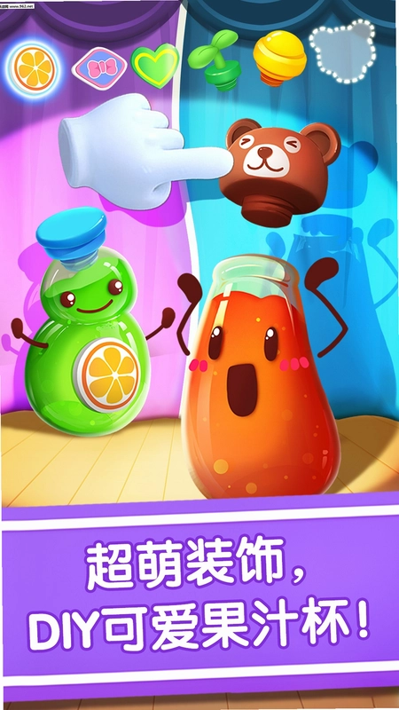 宝宝冰淇淋工厂预览图