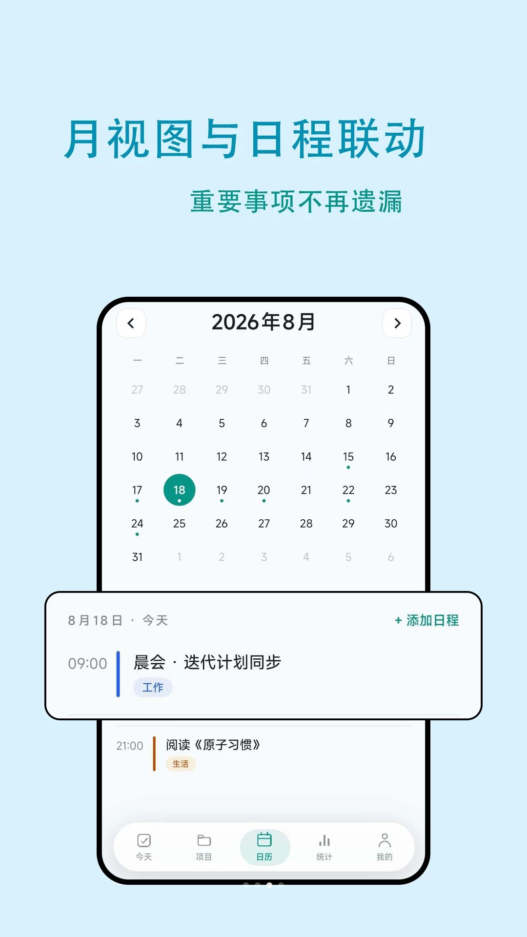 �赥�ճ�Ч�ʿ���