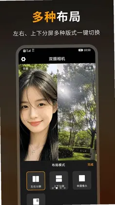 Camera˫�����Ԥ��ͼ