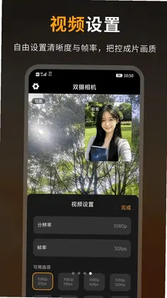 Camera˫�����Ԥ��ͼ