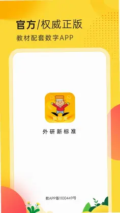 �����±�׼Ԥ��ͼ