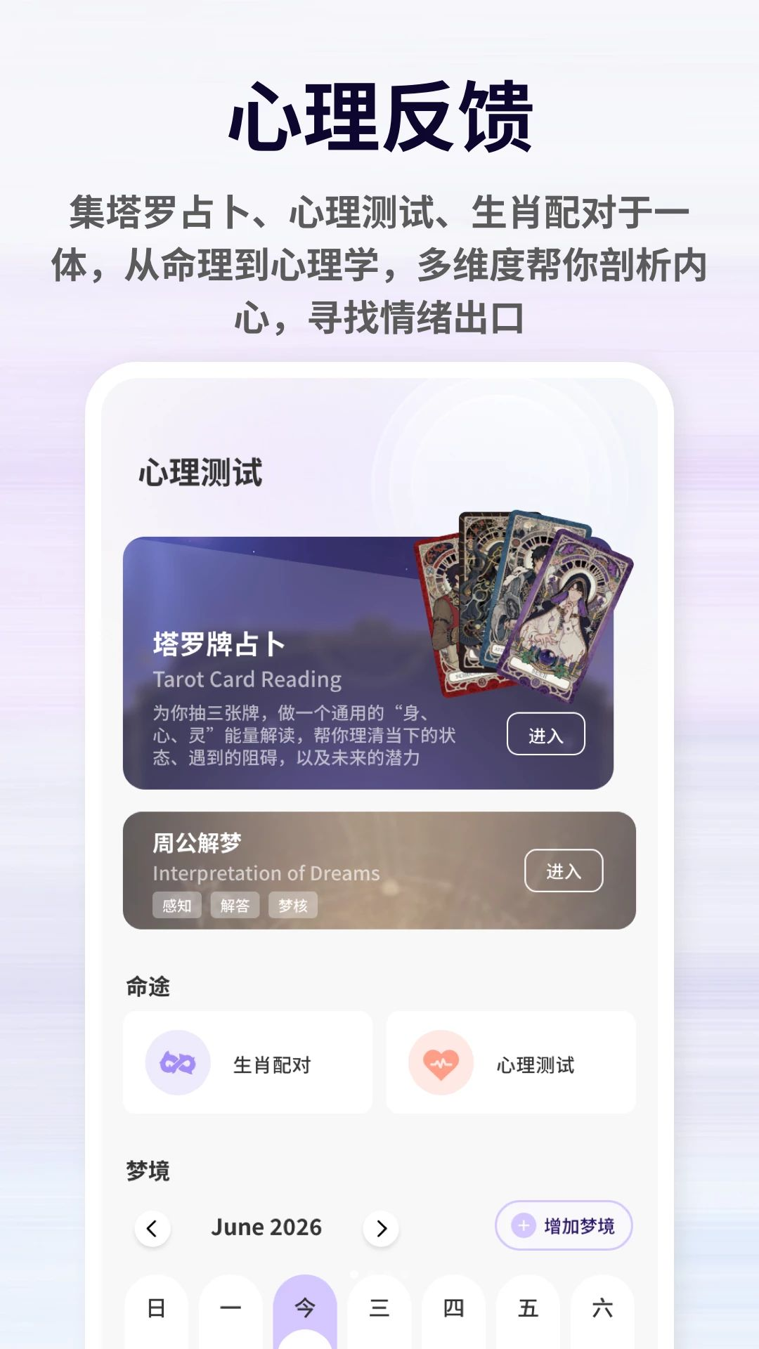 ��������Ԥ��ͼ