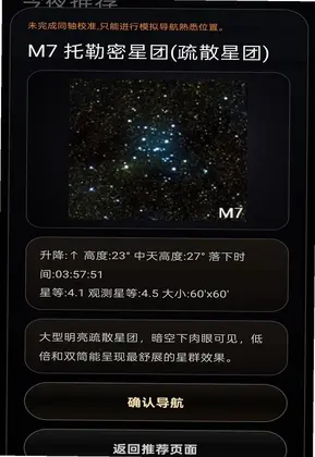 一键抠图-文字预览图