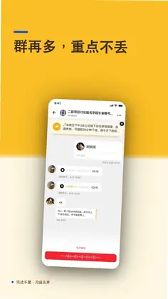 ��ѶIMԤ��ͼ