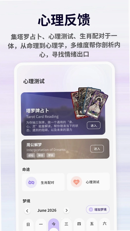 ��������Ԥ��ͼ