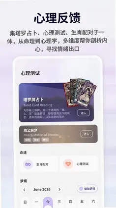 ��������Ԥ��ͼ