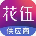 ���鹩Ӧ��ƽ̨2.5.9 ���°�