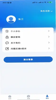 �м�e��Ԥ��ͼ