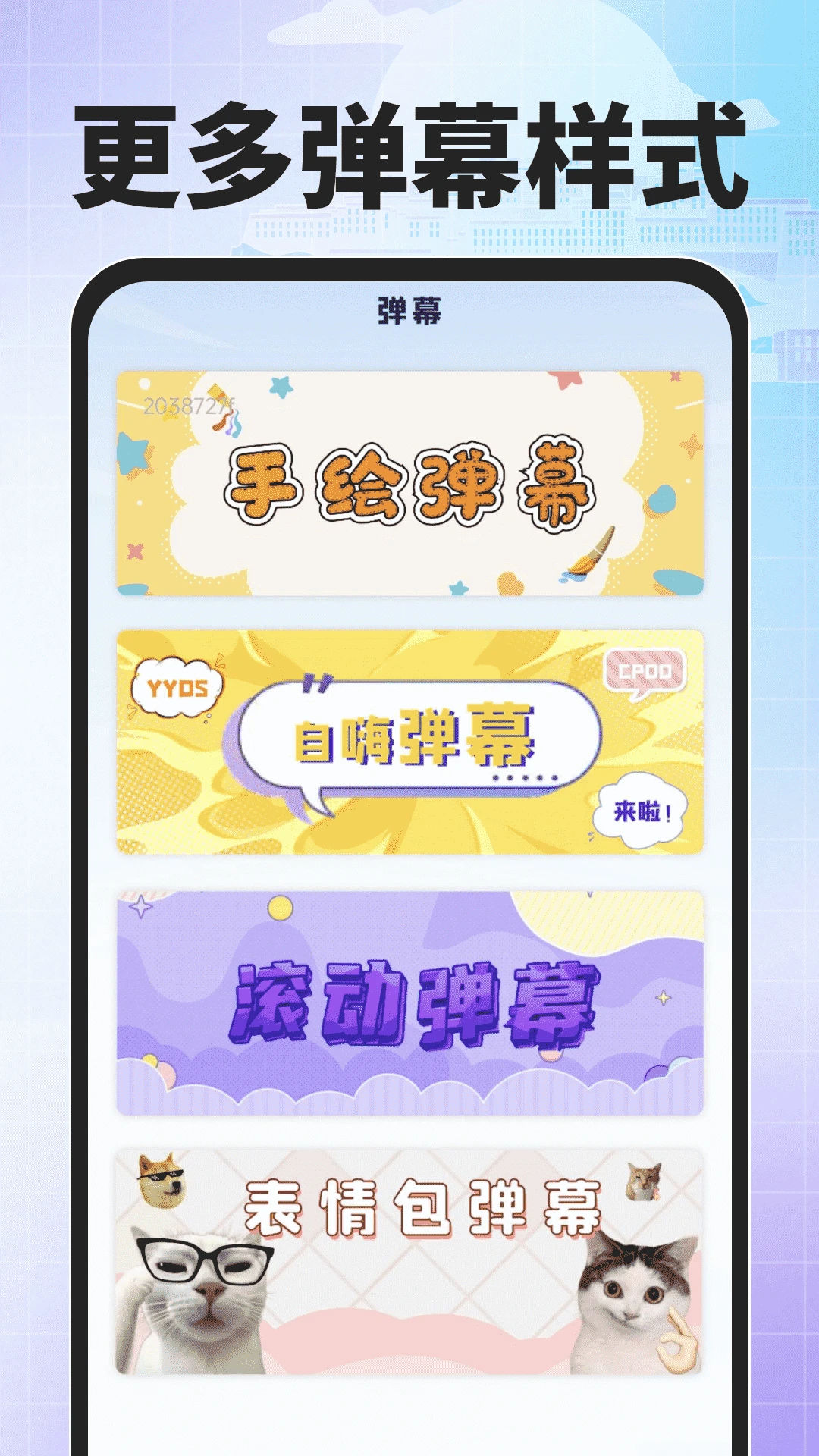 �ѶȲ������뷨�����