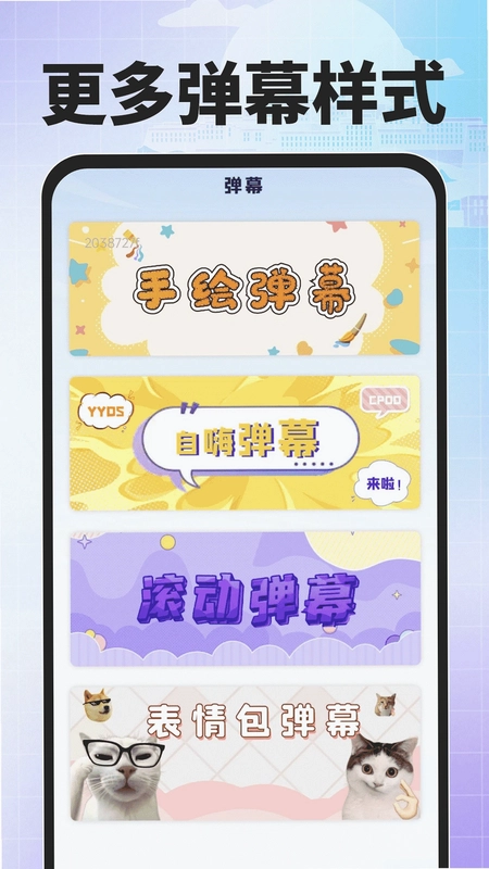 �ѶȲ������뷨Ԥ��ͼ