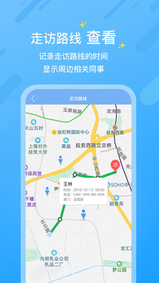KOPMS下载安装