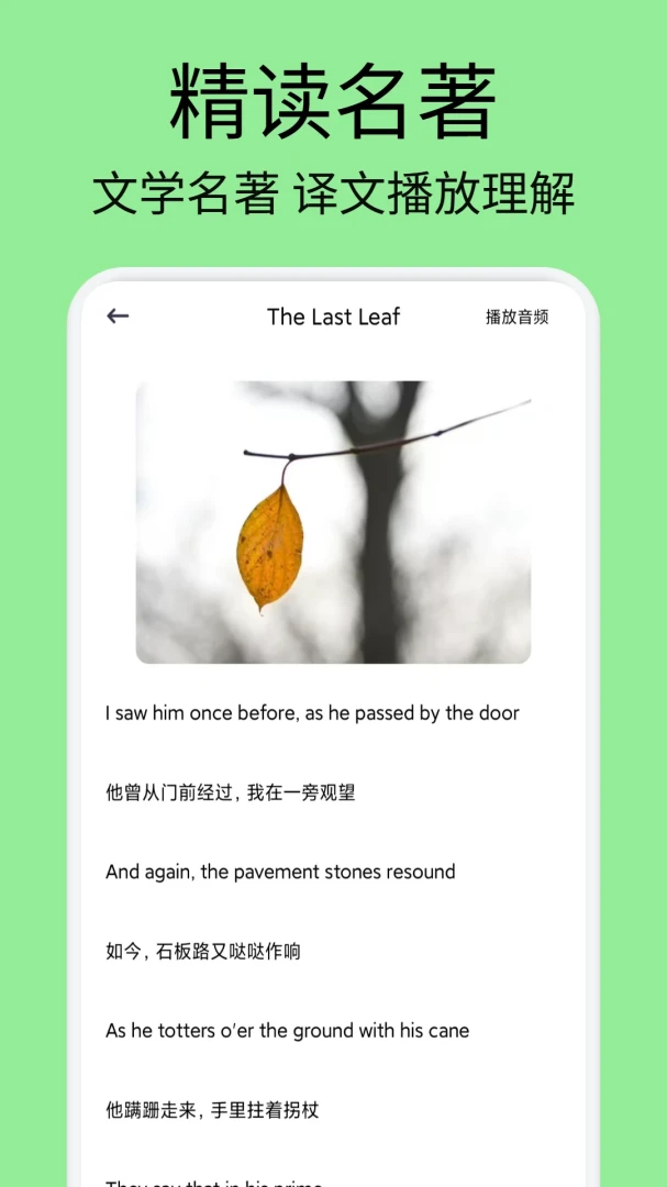 慧匠通技巧中心